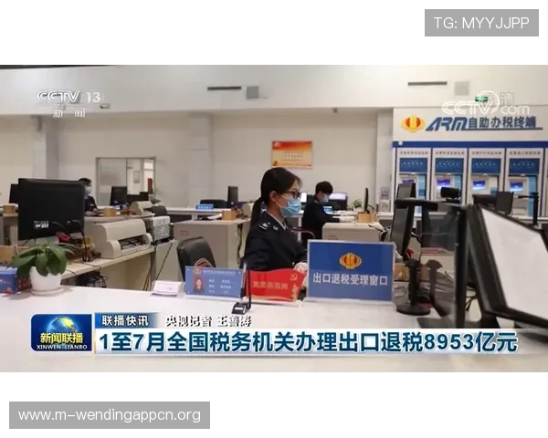 问鼎大舞台pg娱乐,关注最新赛事资讯与玩家动态,第一时间掌握行业发展趋势 问鼎大舞台pg娱乐,关注最新赛事资讯与玩家动态,第一时间掌握行业发展趋势