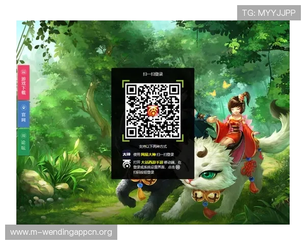 问鼎娱乐网址登录线路优化指南,提升登录速度和稳定性,保障顺畅游戏体验