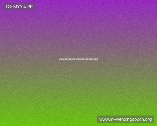 问鼎安卓游戏下载入口官方渠道推荐,提供最新版本下载与更新指南 问鼎安卓游戏下载入口官方渠道推荐,提供最新版本下载与更新指南