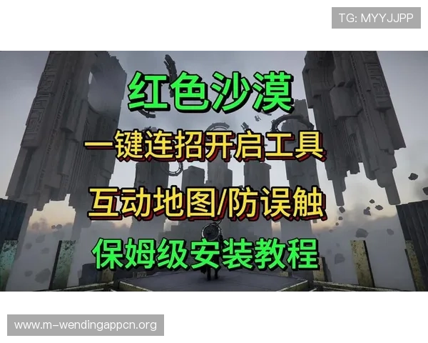 问鼎官方入口链接下载地址分享,便捷一键下载安装完整游戏内容介绍 问鼎官方入口链接下载地址分享,便捷一键下载安装完整游戏内容介绍
