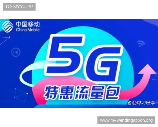 问鼎最新下载链接入口常见问题解答，解决用户在下载过程中遇到的疑问