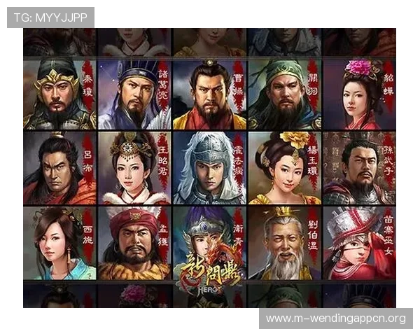 问鼎游戏官网首页入口网站详细攻略，帮助玩家快速找到官方入口与最新游戏资讯