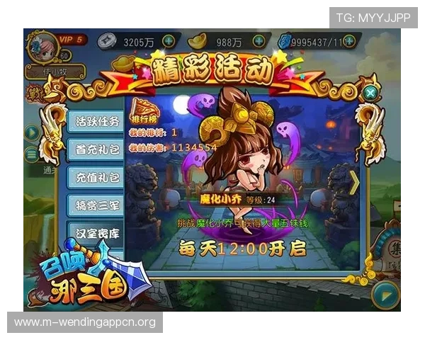 问鼎电子游戏爆分秘籍，带您进入高分玩家的世界