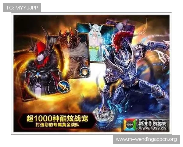 问鼎网投平台最新攻略助你轻松赢取丰厚奖励实现游戏胜利的终极秘籍