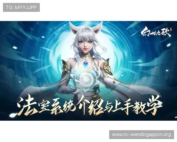 问鼎网页版入口6686账号注册流程详细步骤，轻松拥有属于自己的游戏账号