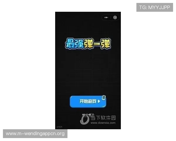 问鼎PG官方入口官网下载遇到问题怎么办，提供详细解决方案和客服联系方式