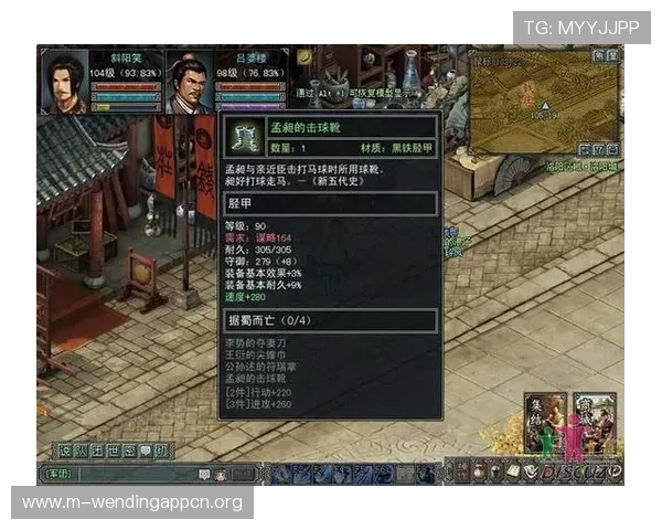 问鼎娱乐平台:如何选择靠谱的线上娱乐平台,保障你的资金与信息安全 问鼎娱乐平台:如何选择靠谱的线上娱乐平台,保障你的资金与信息安全