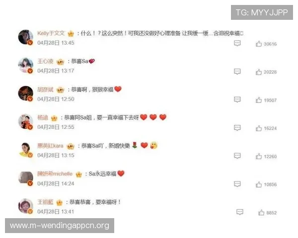 问鼎娱乐网娱乐:权威发布明星访谈与独家报道满足粉丝的追星需求