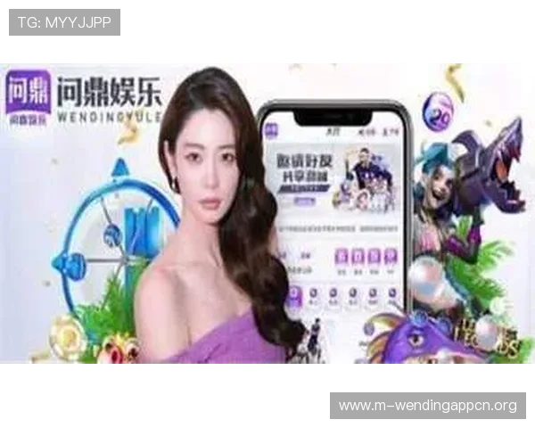 问鼎安卓版官方下载地址及最新版本更新信息,帮助玩家第一时间获取游戏资源