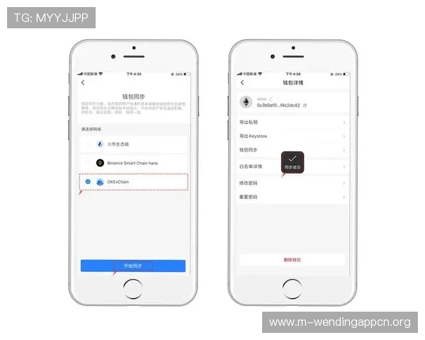 问鼎平台官网入口下载手机版,最新版本更新内容及下载安装指南全解析 问鼎平台官网入口下载手机版,最新版本更新内容及下载安装指南全解析