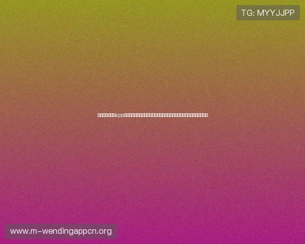 问鼎国际官网版app为用户带来权威的世界杯赛事分析和专家点评，助你深入了解比赛背后故事