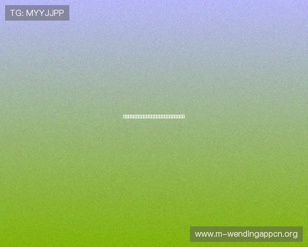 问鼎登录娱乐平台账号的详细流程与常见问题解答指南